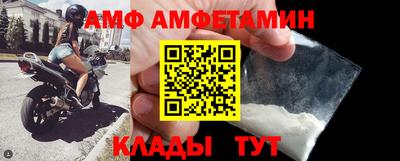 дживик Сибай