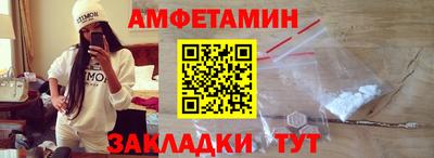 не бодяженный Нягань