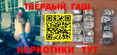 мдма Абакан