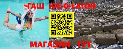 a pvp Абинск