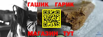 мдма Абакан