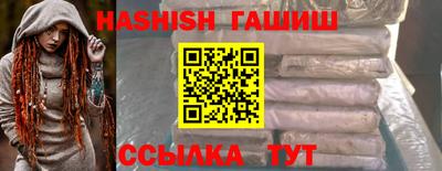 ешки Азнакаево