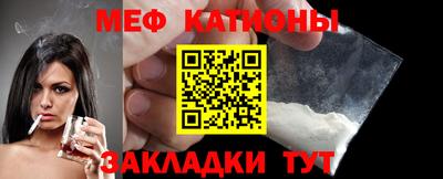 ешки Азнакаево