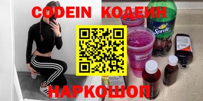 не бодяженный Нягань