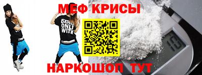 a pvp Абинск