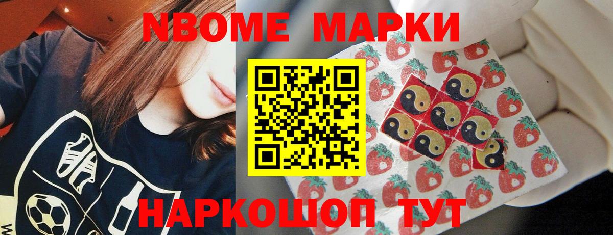 Протвино  ЛСД экстази кислота  LSD-25  ЛСД экстази ecstasy  Вход с VPN 