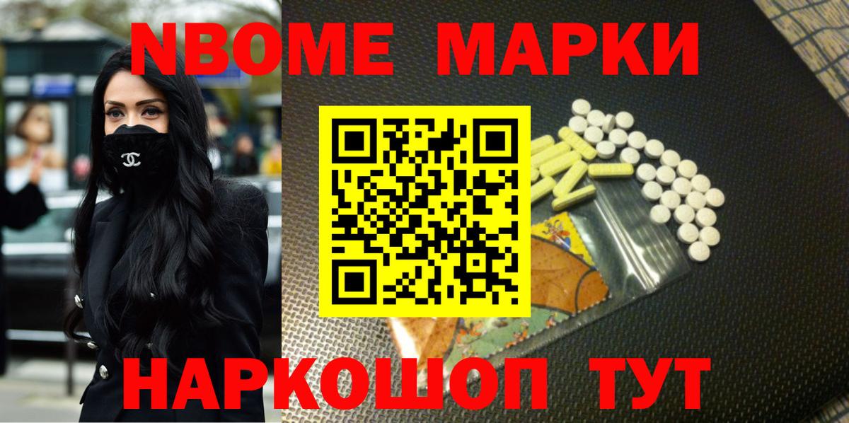 ЛСД экстази ecstasy  LSD-25 экстази  Протвино  Вход с VPN 